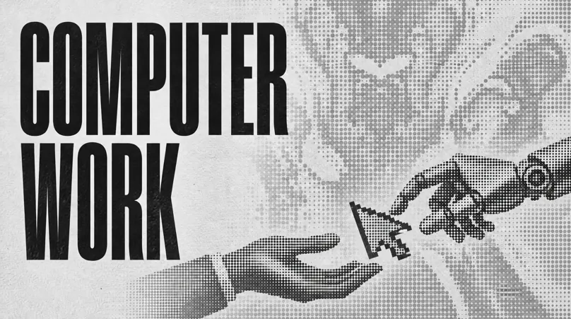 A human hand passing computer work to a machine hand